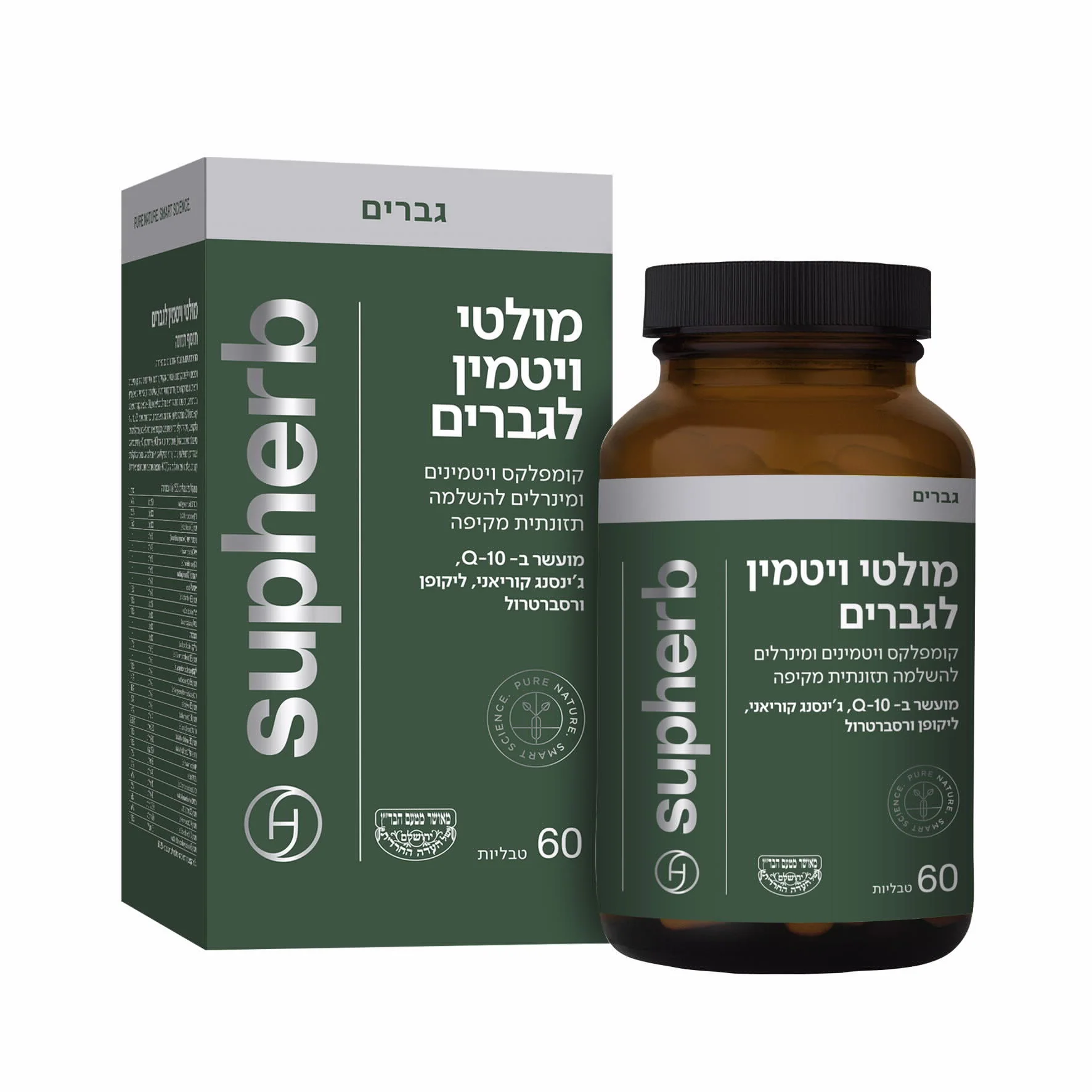 תמונת מוצר 1