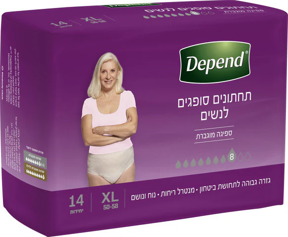 תמונת מוצר 1