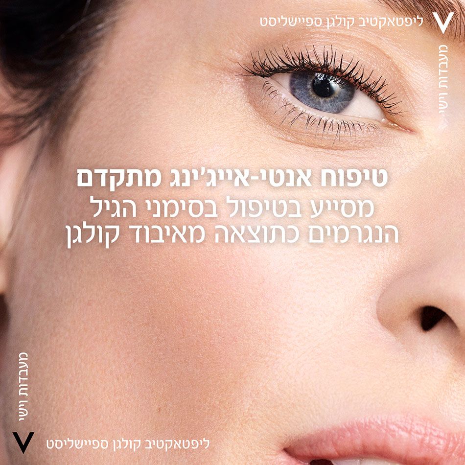 תמונת מוצר 5