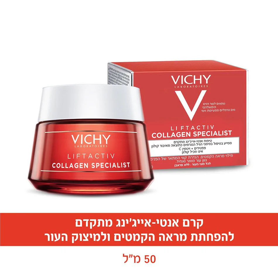 תמונת מוצר 6