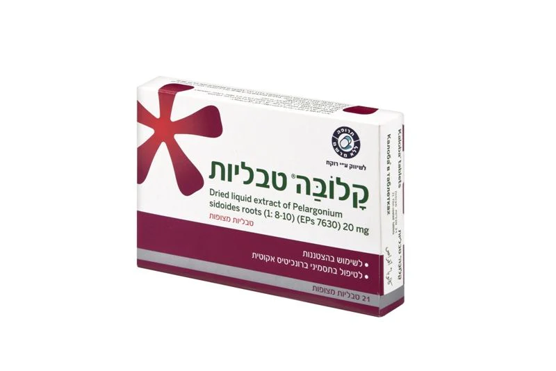 תמונת מוצר 1