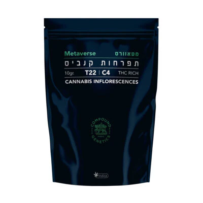 תמונת מוצר 1