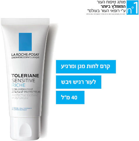 תמונת מוצר 1