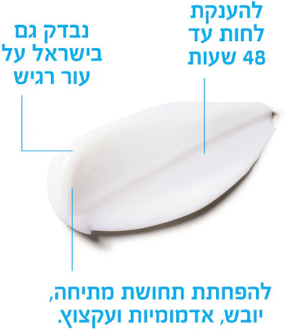 תמונת מוצר 4