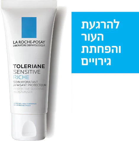 תמונת מוצר 6