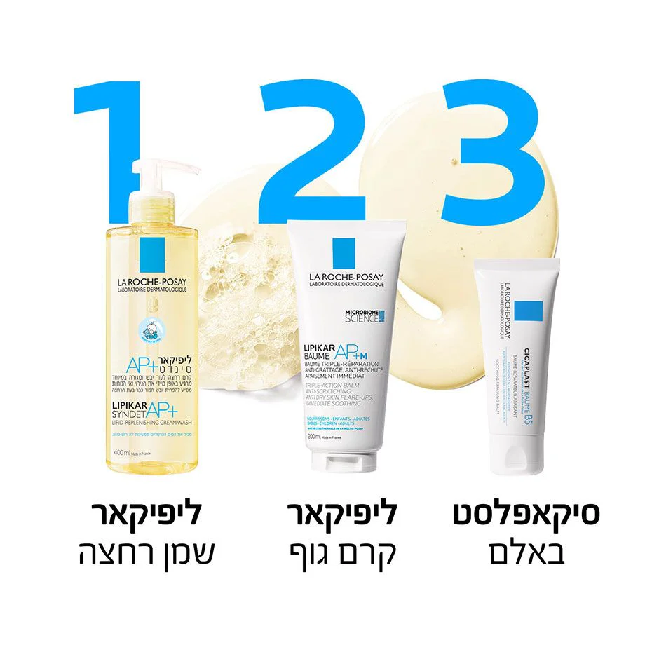 תמונת מוצר 6