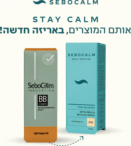 תמונת מוצר 3