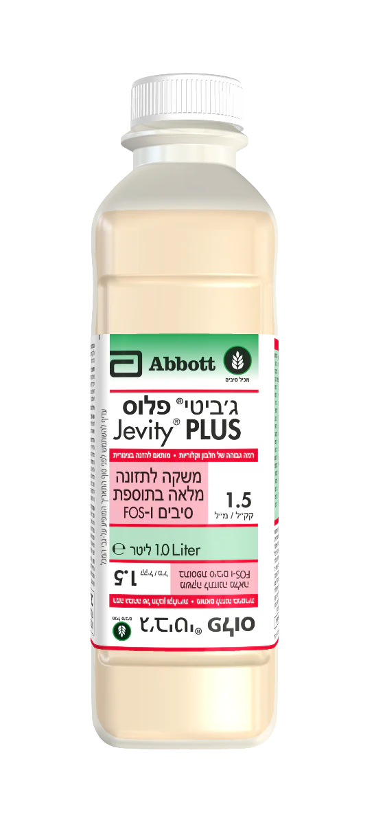 תמונה ממוזערת 1