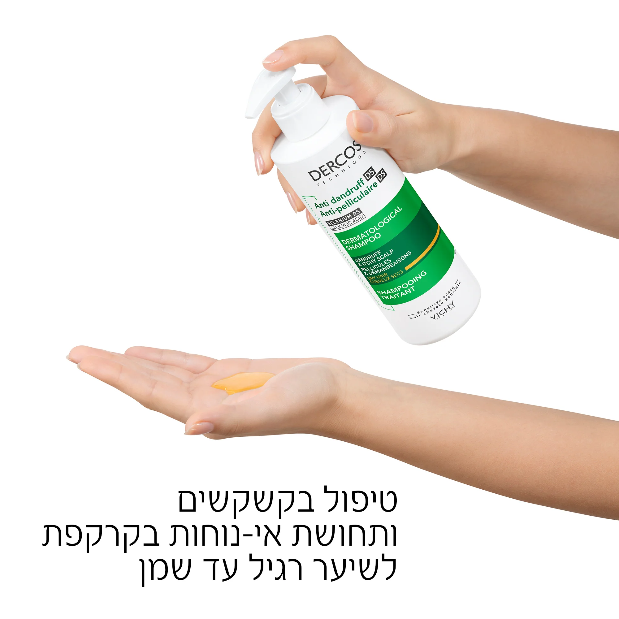 תמונת מוצר 6