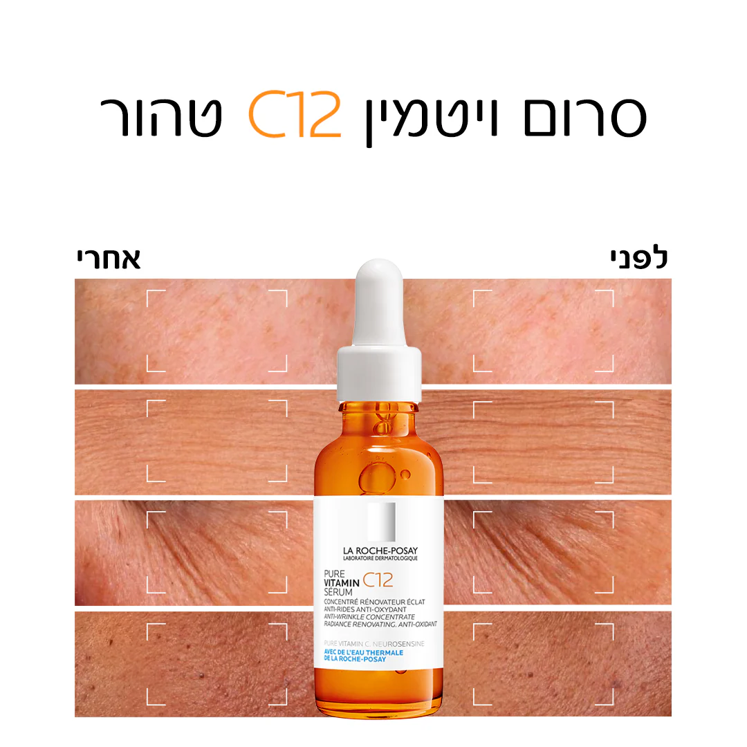 תמונת מוצר 2