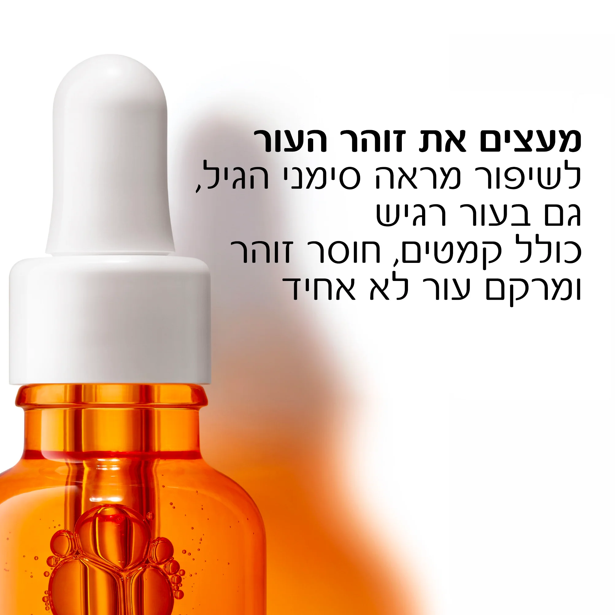 תמונת מוצר 3