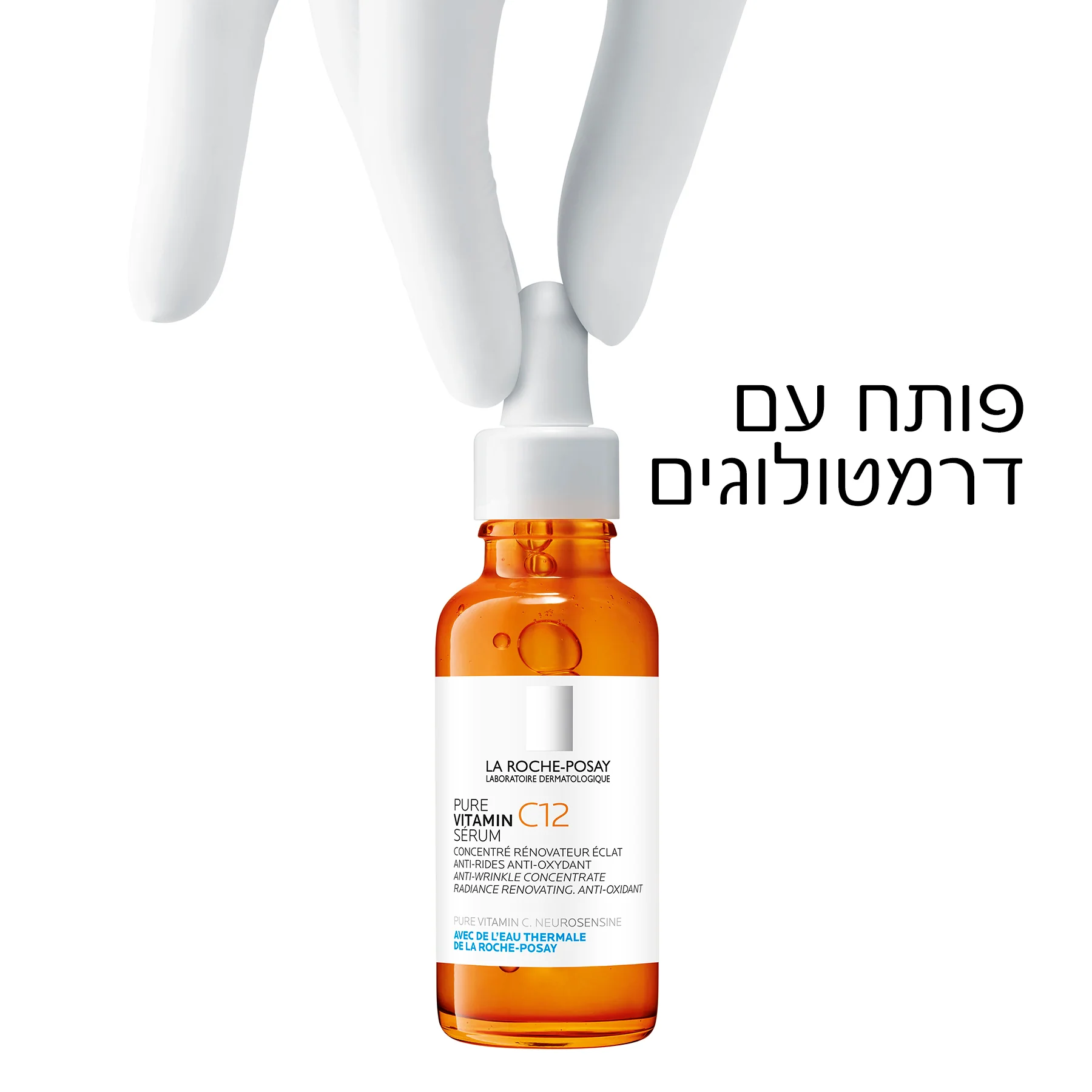 תמונת מוצר 4
