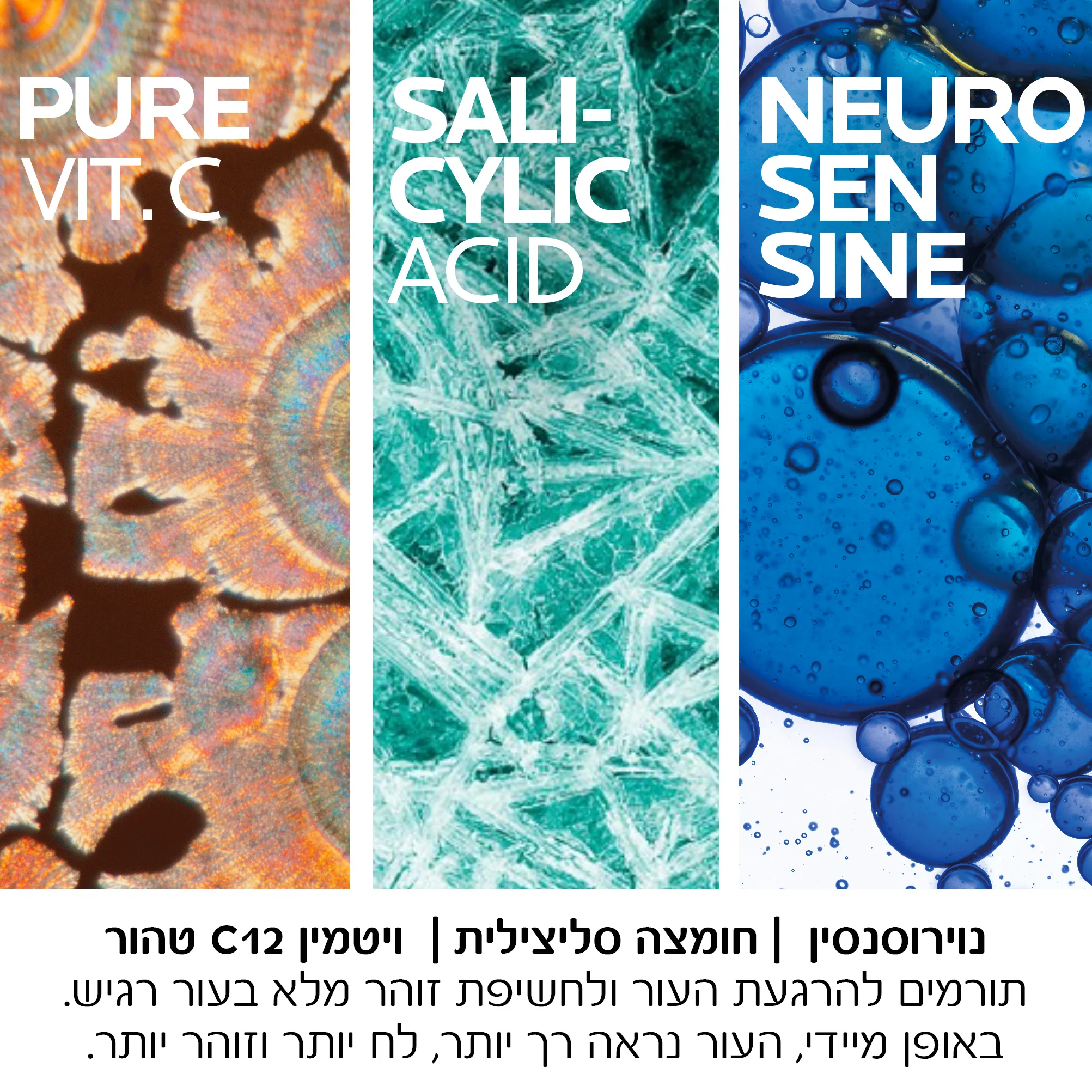 תמונת מוצר 5