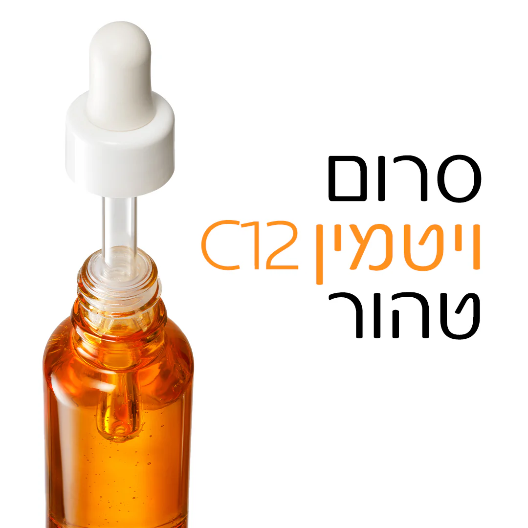 תמונת מוצר 6