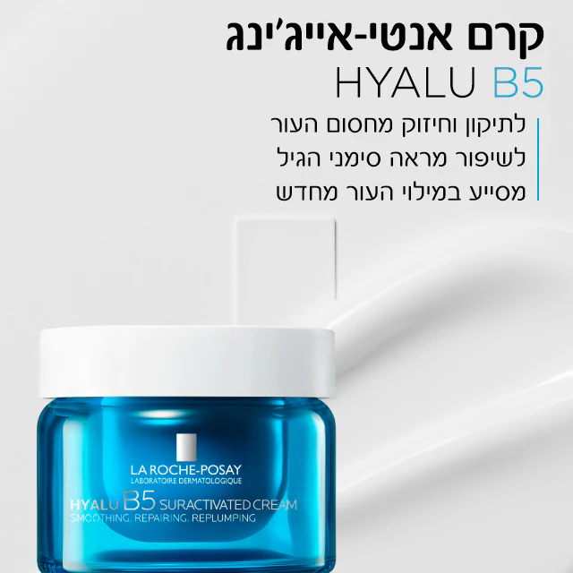 תמונת מוצר 6
