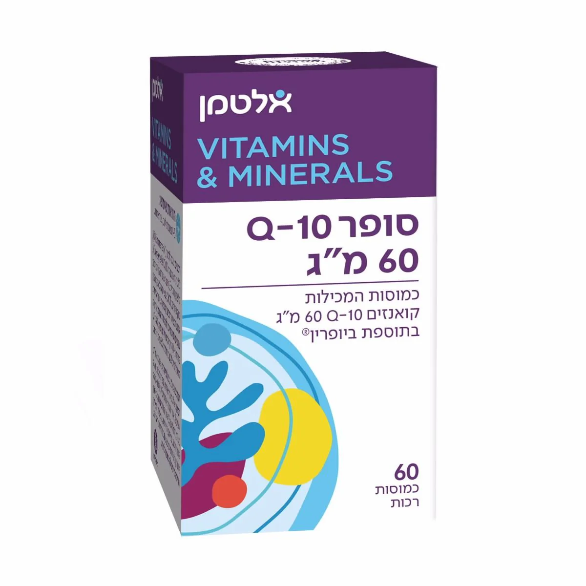 תמונת מוצר 1