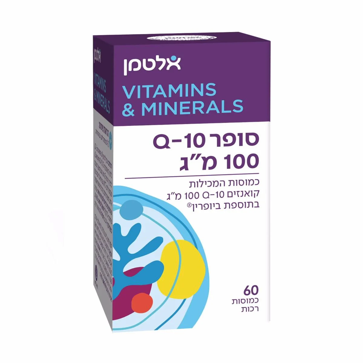 תמונת מוצר 1