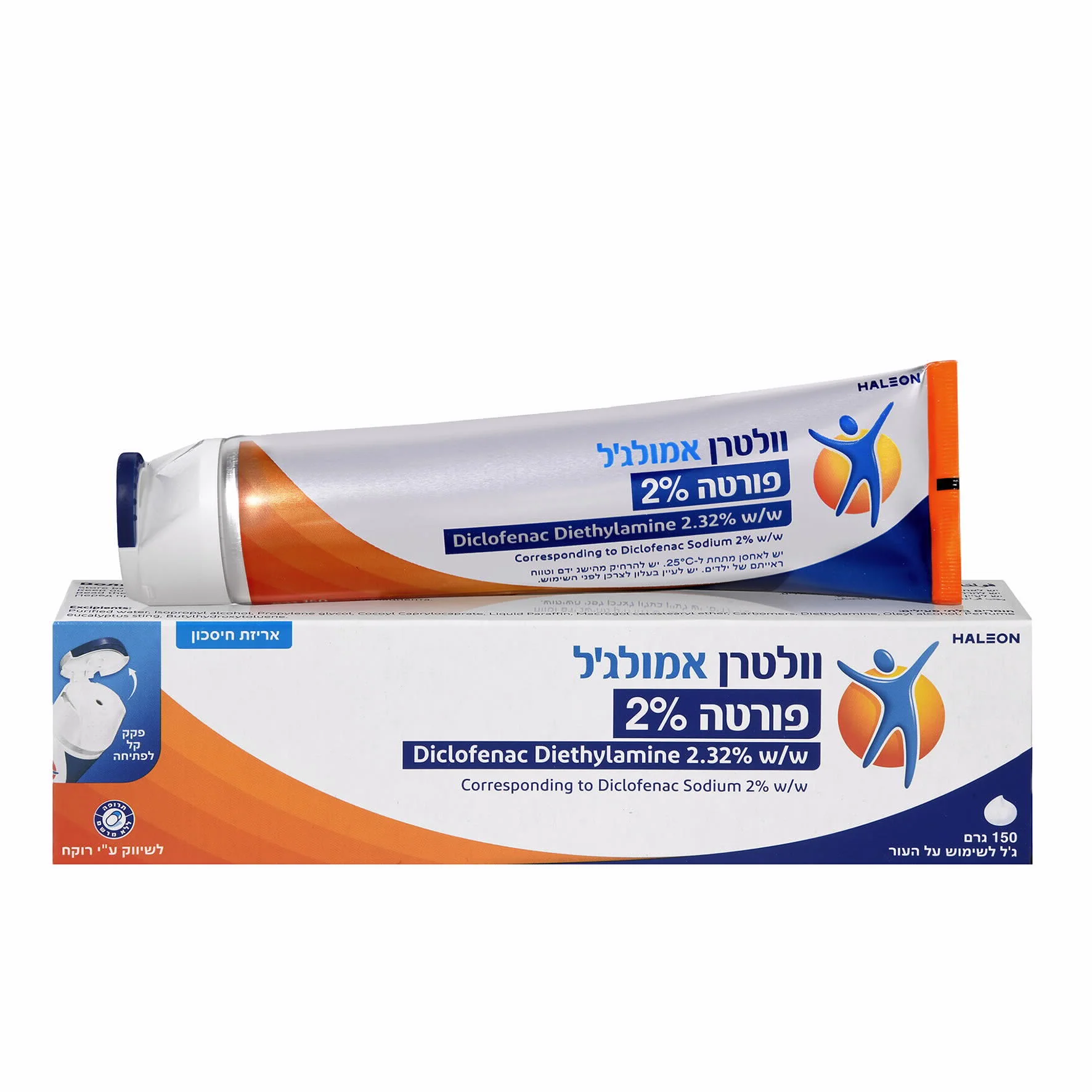 תמונת מוצר 1