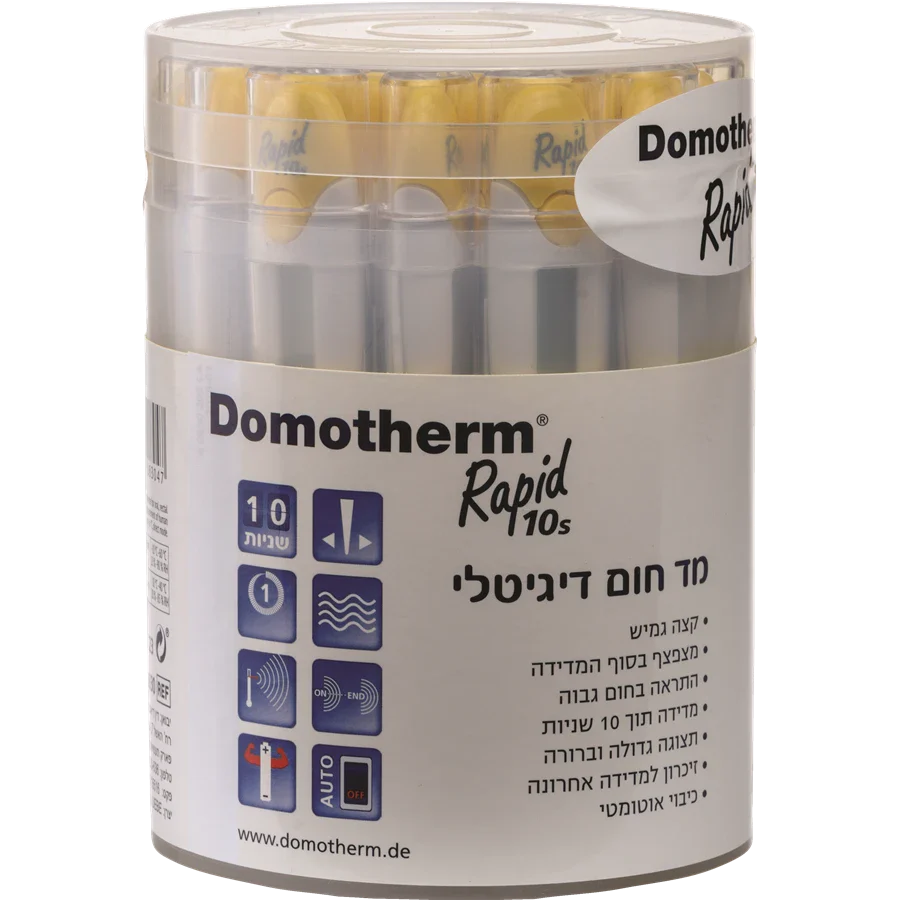 תמונת מוצר 2