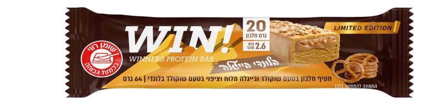 איזון מבפנים