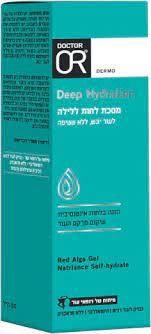 תמונת מוצר 1