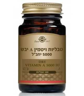 תמונת מוצר 1