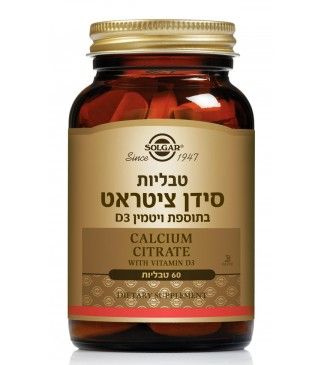 תמונת מוצר 1