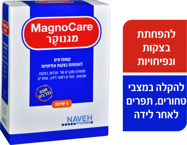 תמונת מוצר 1
