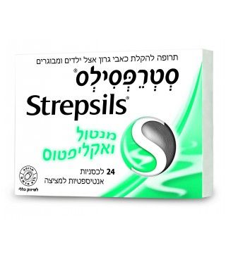 תמונה ממוזערת 1