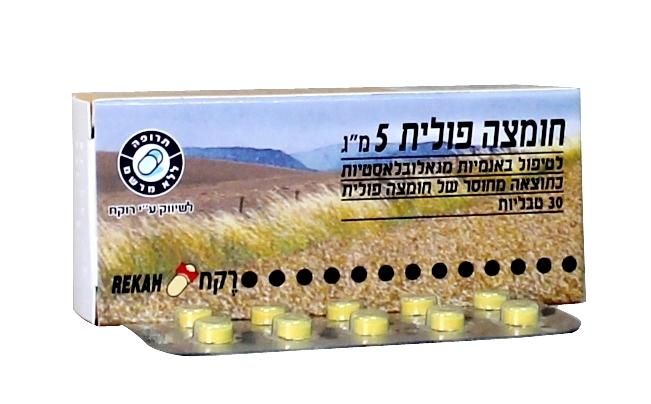 תמונת מוצר 1