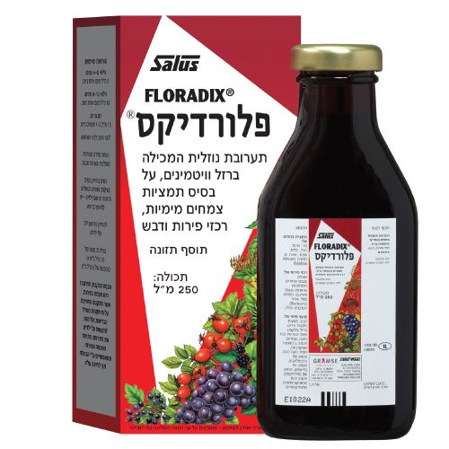 תמונה ממוזערת 1