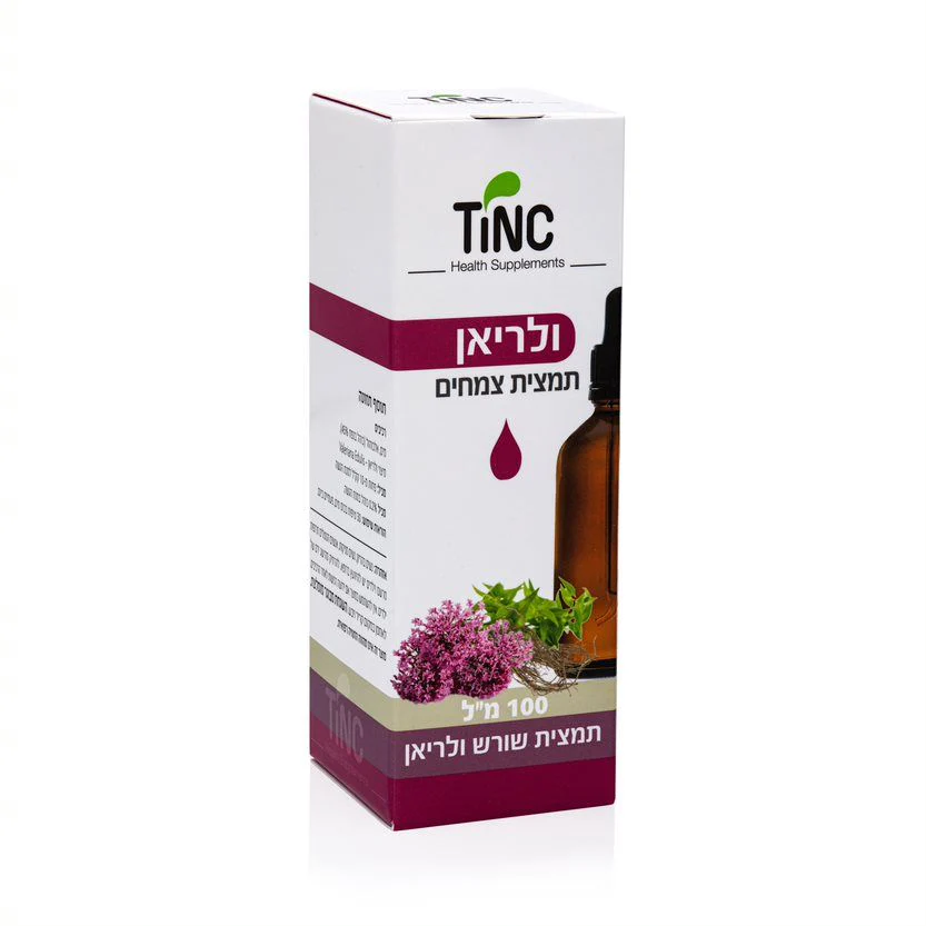 תמונת מוצר 1