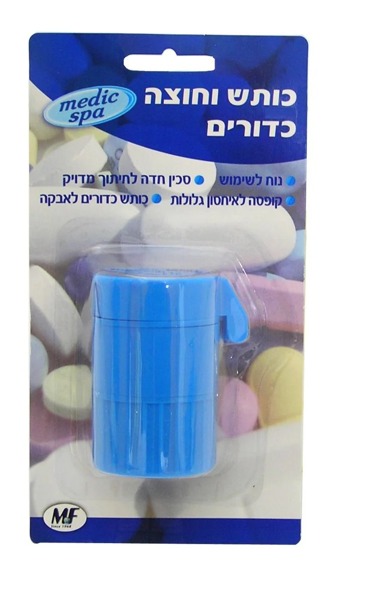 תמונה ממוזערת 1