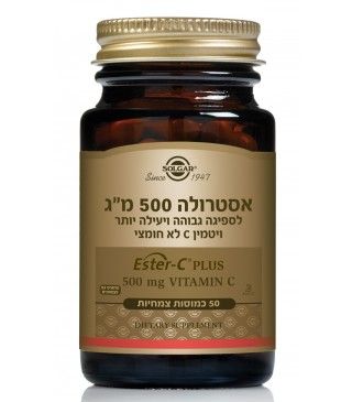 תמונת מוצר 1