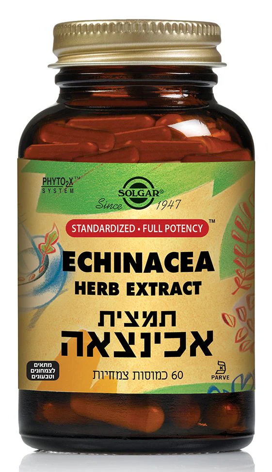 תמונת מוצר 1