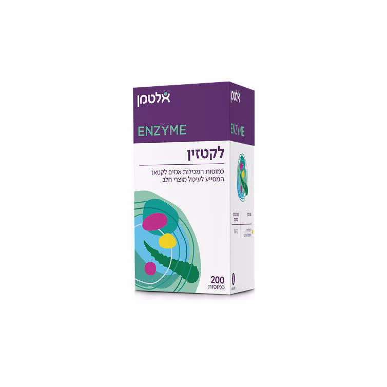 תמונת מוצר 1