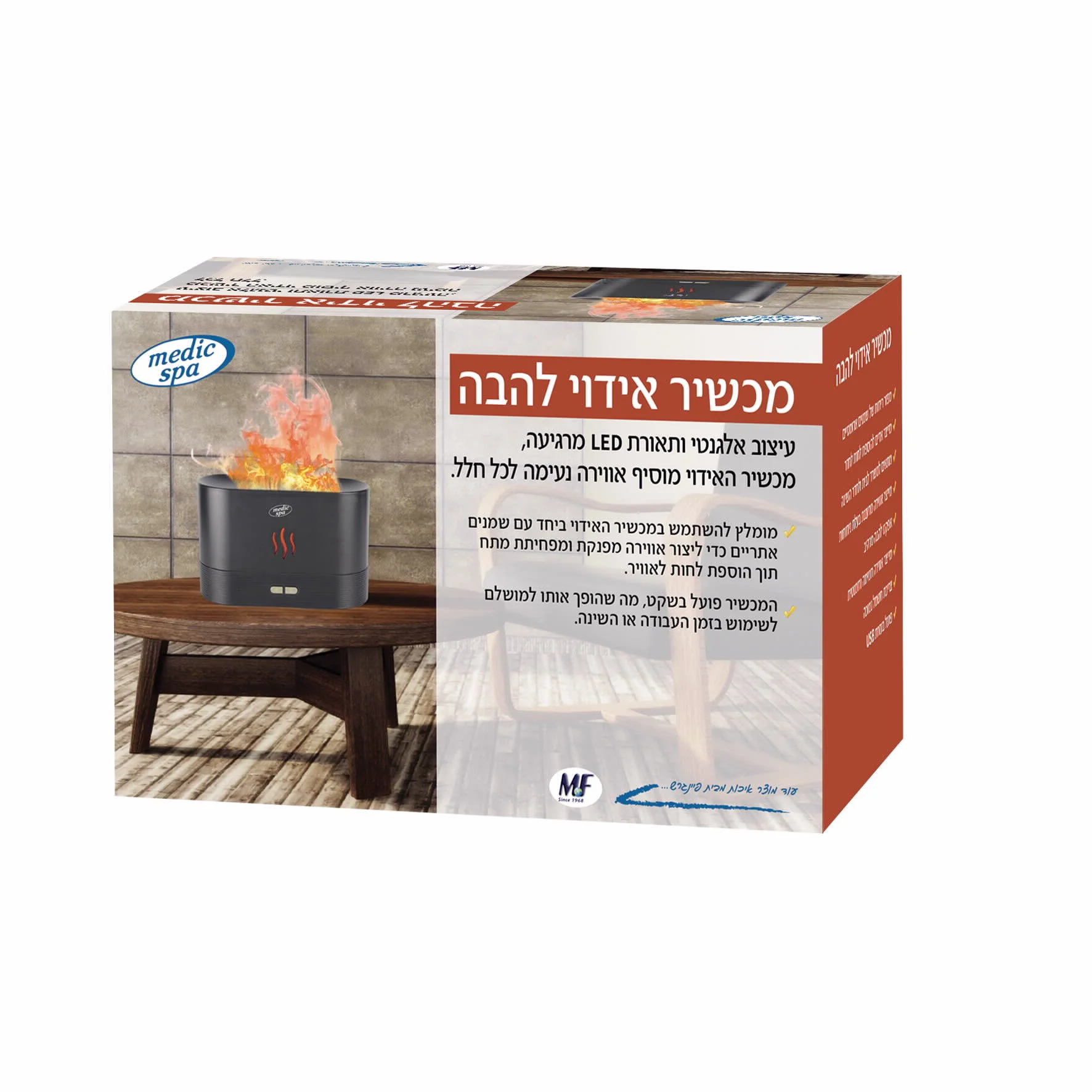 תמונת מוצר 1