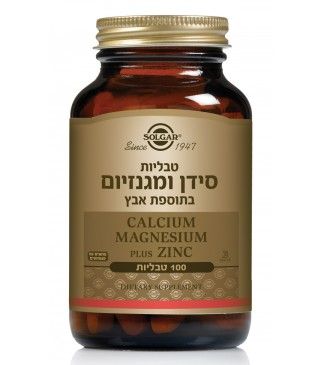 תמונת מוצר 1