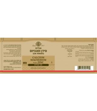תמונת מוצר 2