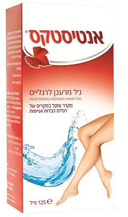תמונת מוצר 1
