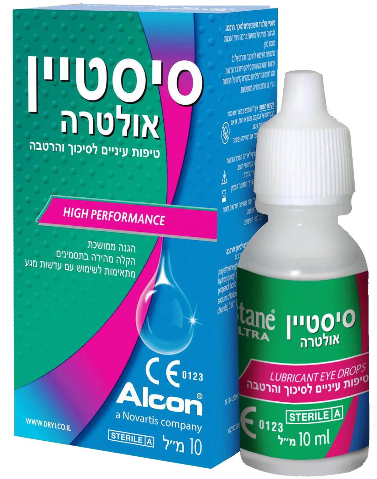 תמונה ממוזערת 1