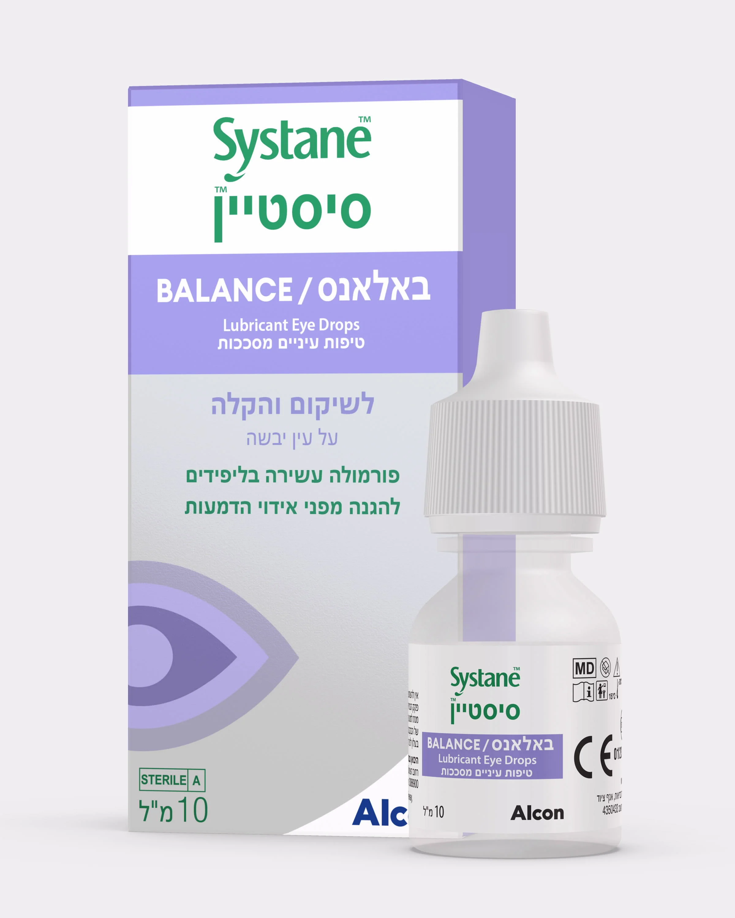 תמונה ממוזערת 1