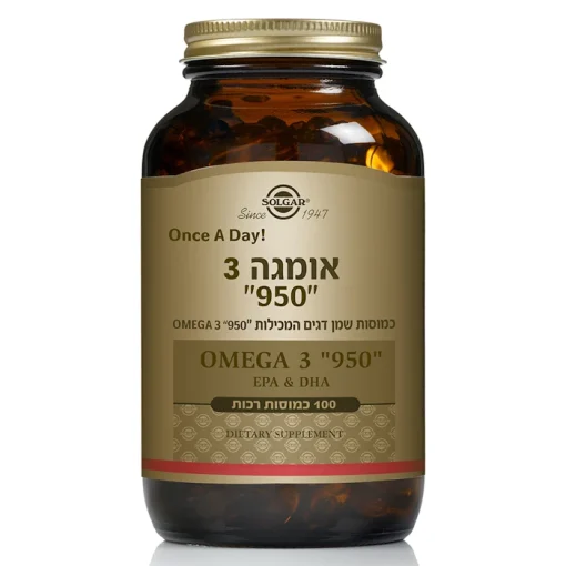 תמונת מוצר 1