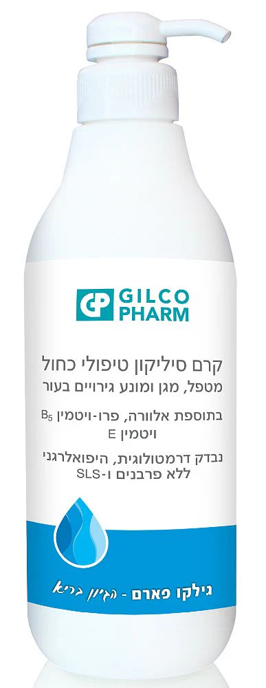 תמונת מוצר 1