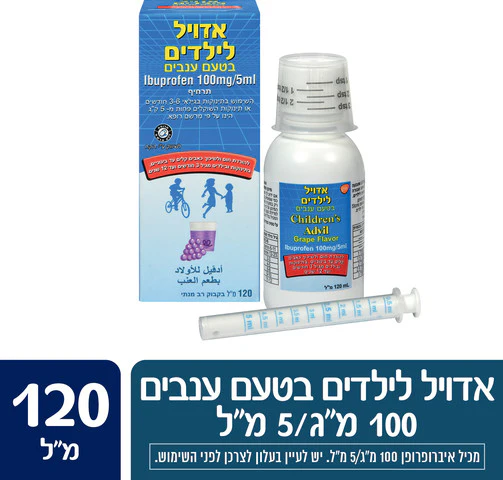 תמונה ממוזערת 1