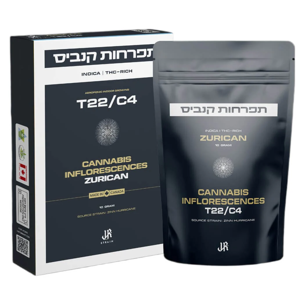 תמונת מוצר 1