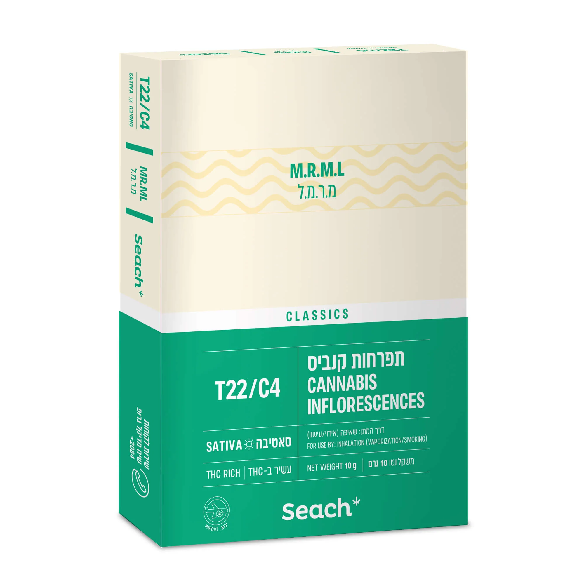 תמונת מוצר 1