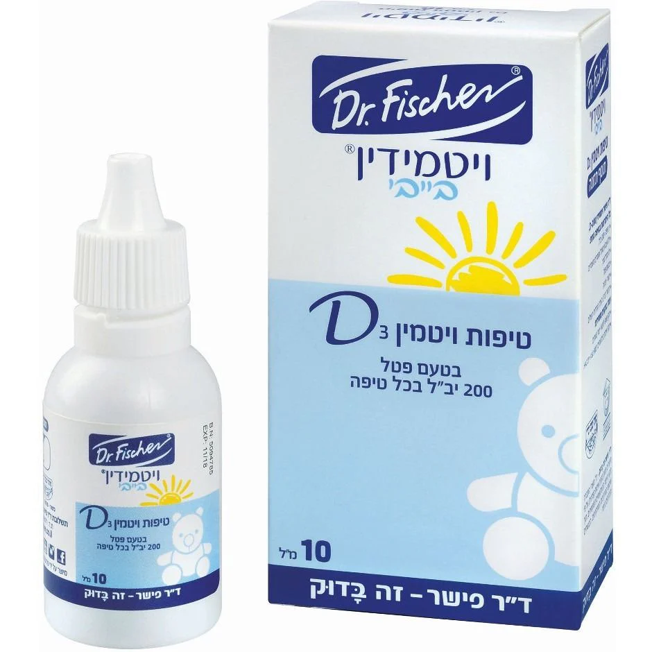 תמונת מוצר 1