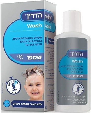 תמונת מוצר 1