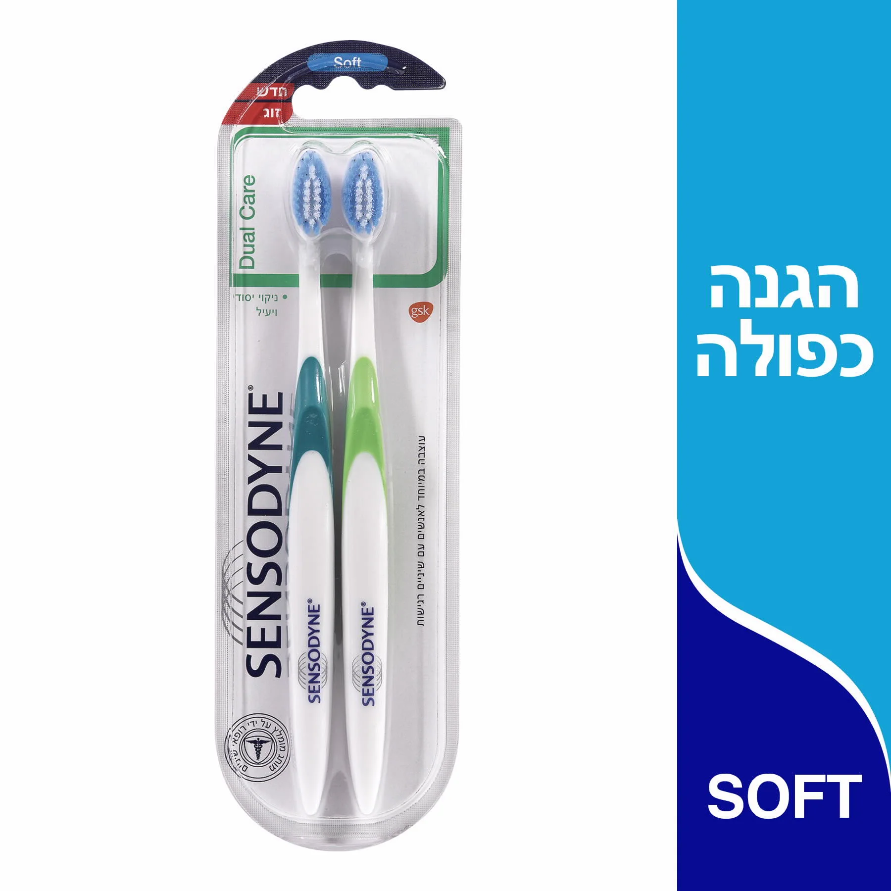 תמונת מוצר 1